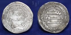 World Coins - Abbasid: AR Dirham. al-Mansur, Arminiya mint, 145AH, 2.80gm.
