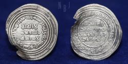 World Coins - UMAYYAD: 'Abd al-Malik, 685-705, AR Dirham, Unpublished, Sabur AH84, 2.56gm, RR