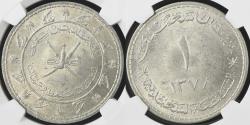World Coins - OMAN: AH1378 (1959) S1SR. MUSC&OMAN. NGC MS 63.
