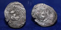 World Coins - Arab-Sasanian: AE pashiz bust right. Mint on right face. Istakhr, 0.41gm, RRR Unpublished.