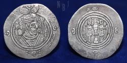 World Coins - Arab Sasanian: 'Ubayd Allah ibn Ziyad, AR Dirham, AH56 Darabgerd, 3.98gm