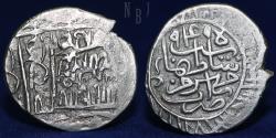 Safavid: Shah Tahmasp II, AR Abbasi, Mint of qazvin, Struck AH