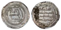 World Coins - Umayyad Caliphate: Hisham AR Dirham, Wasit AH 116 (734 AD). NGC Certified UNC Details.