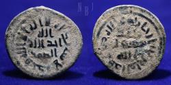 World Coins - Umayyad Caliphate: Anonymous Fals, Early post-reform, AH77-13, Harran Mint, 4.73gm