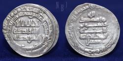 World Coins - SAMANID: AR Dirham, Isma’il (279-295h), Shash 282h, 3.13gm