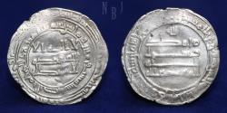 World Coins - Abbasid: al-Mu'tadid (279-289h), AR Dirham, Mint Basra, Date 286h, 3.36gm