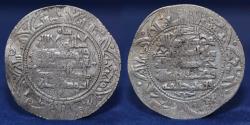 World Coins - Buwayhid silver Double Dirham. Abu Kalijar (415-440h), Mint Shiraz 437h, 6.58g, 31mm, GOOD VF & RRR