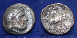 Ancient Coins - Seleucid Kingdom: Seleukos I Nikator. AR Hemidrachm, Seleukia Mint 312-281 BC, 1.96gm.