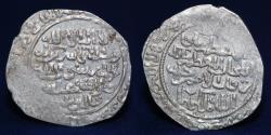 World Coins - ILKHANID, Abaqa ibn Hulegu, AR Dirham, Struck at Madinat / Musil IN 674 AH.? 2.55g, 26mm, VF R