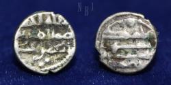 World Coins - GOVERNORS OF SIND: al-Marhal, ca. 830s, AR Dammas. Undated, 0.42gm
