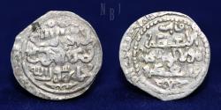 World Coins - ILKHAN MONGOLS OF PERSIA: HULAGU KHAN, AR 1/2 DIRHAM