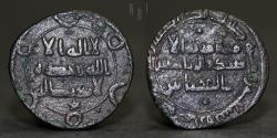 World Coins - Abbsid AE fals mint of fars, date 198h, citing al-'Abbas (dowlriasatin) 1.11g, 15mm, GOOD VF & RR