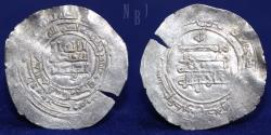 World Coins - Abbasid: AR Dirham, al-Qahir (billah), al-Mawsil minted, 320H, 3gm, RARE
