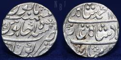 World Coins - India Mughal: Muhammad Shah Silver Rupee, Kora mint, AH 1145 RY, 11.30gm