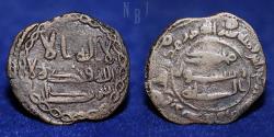 World Coins - Abbasid: temp. al-Saffah, AE Fals, Mint Ardashir Khurra, Date 134h, 1.72gm