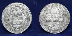 World Coins - Umayyad Dirham, Ifriqiya 117h (Klat 104), 2.16gm, 26mm, Rare