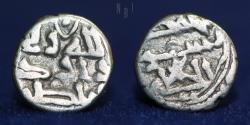 World Coins - Abbasid Governor of Sindh: Daud Ibn Yazid AlMuhallabi, AR damma. 800-820 CE, 0.57g, RARE