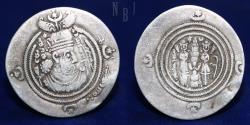 World Coins - Arab Sasanian: Governor 'Ubayd Allah ibn Ziyad, AR Dirham (Drachm), AH63 Rayy, 3.01gm.