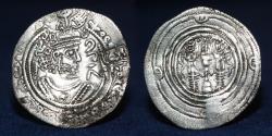World Coins - WESTERN TURKS Phromo kesaro, late 7th century, AR Drachm. 3.43g, 29mm, VF-EF