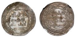 World Coins - Umayyad: Al-Walid I Silver Dirham, Wasit AH 94 (713 CE). NGC graded AU Details.