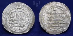 World Coins - BUWAYHID: Rukn al-Dawla b. Buwayh, AR Dirham. Askar mukaram. Date 341h, 3.47gm