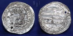 World Coins - Umayyad: AR Dirham, al-Bab 119h, 2.28gm