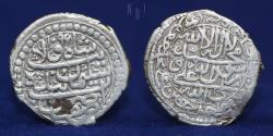 World Coins - SAFAVID Sulayman I Silver abbasi, mint isfahan, Struck AH 1096, 3.77g, 21mm,  About EF