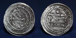 World Coins - ABBASID Al-Mu’tadid Dirham, Hamadan 283h. 3.56g. 24mm. EF & R