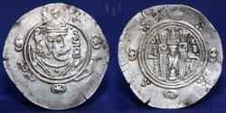 World Coins - ARAB TABARISTAN, Anonymous AFZUT Type Silver Hemidrachms, 134 PYE = 165h, 1.9gm, EF & R