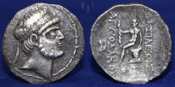 Ancient Coins - KINGS of CHARACENE. Apodakos. Circa 110/09-104/03 BC. AR Tetradrachm Charax-Spasinu mint.