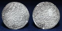 World Coins - RASULIDS OF YEMEN SILVER DIRHAM Al-Muzaffar Yusuf 647-694AH, Y 655h, Mint Addan, 1.85g, EF