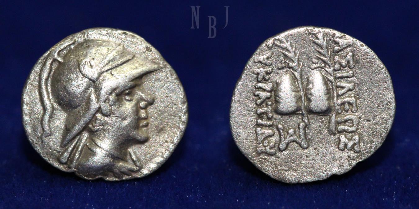 BACTRIA Eukratides (Eucratides) AR obol, 0.65 gm Ancient Eastern Coins