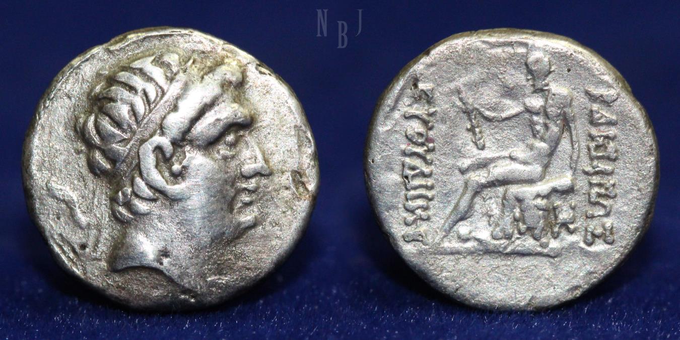 BACTRIA (BAKTRIA): Euthydemos (Euthydemus I) c. 230-200 BCE, Hemidrachm ...