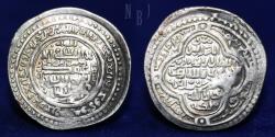 World Coins - Ilkhanid: Uljaytu, AR Silver 2-Dirhams with Shi'a obverse, Marurood 707h, 4.29gm