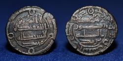 World Coins - ABBASID: AE Fals, Mint Tawwaj, Citing Al,Barmaki, 2.49gm. RRR