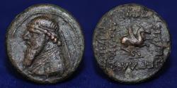 Ancient Coins - PARTHIA MITHRADATES II (123-88 BCE) AE Tetrachalkous, 4.38g, 18mm, ABOUT EF