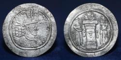 Ancient Coins - SASANIAN KINGDOM Hormizd II AD 303-309 AR Drachm 3.52g, 29mm, VERY FINE & RARE TYPE