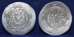 World Coins - Tabaristan: Sa‘id bin Da‘laj (160-163h) AR Hemidrachm, dated PYE127, 1.91gm.