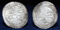 World Coins - BUWAYHID Fakhr-ad-daula Kazeron 381h. AR Dirham 2.94g, 29mm, ABOUT EF R