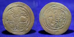 World Coins - ARAB SASANIAN: Anonymous, ca. 695-720, AE Pashiz, 0.88gm.