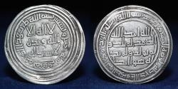 World Coins - UMAYYAD Silver Dirham, Temp Al-Walid I, Mint Marw, 95h, 2.74g, 27mm, ABOUT EF & SCARCE