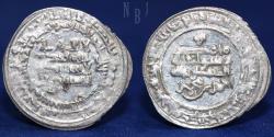 World Coins - SAFFARID: Ahmad b. Muhammad, AR Dirham, Sijistan 320H, 3.22gm, 30mm, RARE