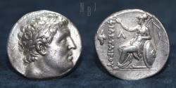 Ancient Coins - KINGS OF PERGAMON: Eumenes I, 263-241 BC. AR Tetradrachm, Pergamon, 17.01gm.