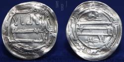 World Coins - ABBASID, AL-ASFAR FATIMI (ABU’L-SARAYA, fl. 199-200h), Dirham, al-Kufa 199h, 2.91gm, VF & RR