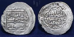 World Coins - Ilkhanid Empire: AR 4 Dirhems of Suleyman Khan, Mint Jurjan, Date 7(4)3h, 4.23gm