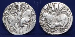 Ancient Coins - HINDU SHAHIS DYNASTY: Local Issues of Kabul. Spalapati Deva. AR Jital, Circa AD 850-1000.