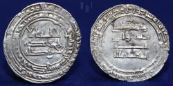 World Coins - ABBASID SILVER Dirham Mutadid (279-289) Mint hamadan, Date 288h, 2.19gm, 25mm. EF & RR