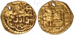 World Coins - Sufid: Anonymous temp. Husayn or Yusuf, Fractional Dinar, Madinat Khwarizm 774h, 1.16gm