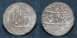 World Coins - ZAND: Karim Khan, 1753-1779, AR abbasi, Yazd minted, AH1171 dated, 4.61gm, Rare