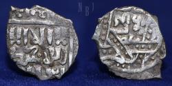 World Coins - ILKHANID MONGOLS Arghun (AH 683-690), AR Dirham, Minted Damqan, Undated, 1.37gm